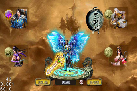 与女神一起被隔离汉化版