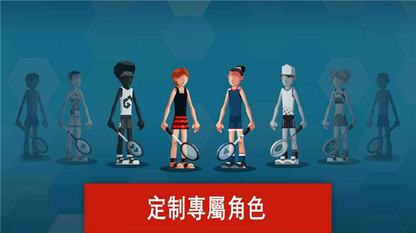 羽毛球大师截图3