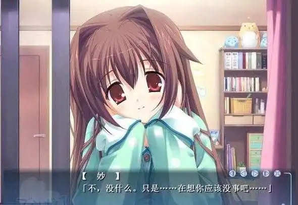 管乐恋曲galgame截图1