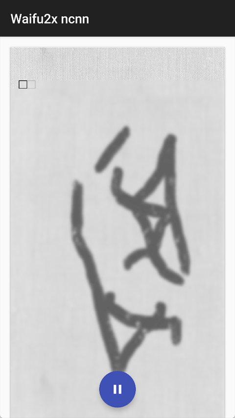 waifu2x正版截图1