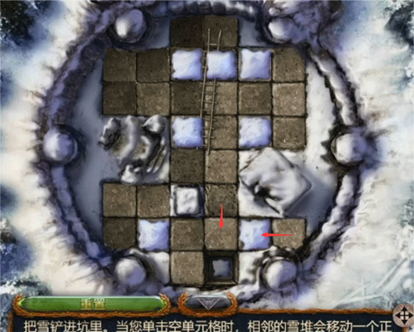 密室逃脱20巨人追踪正版