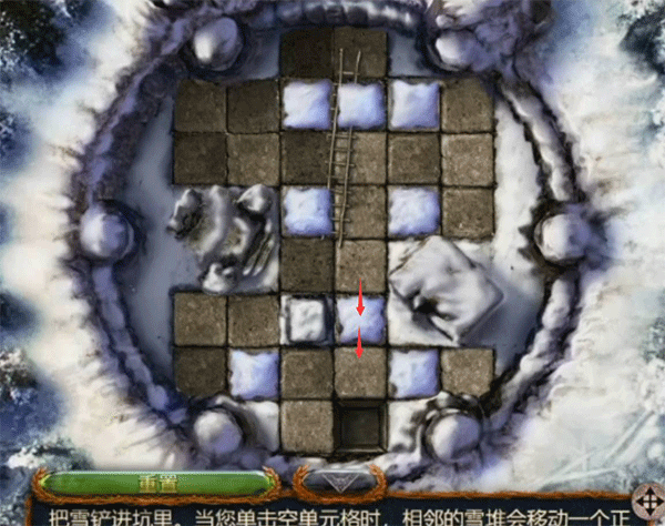 密室逃脱20巨人追踪正版