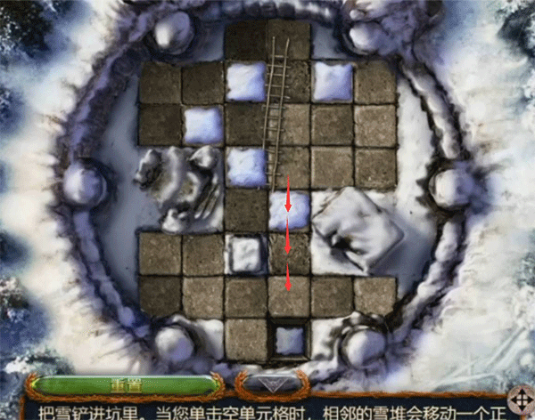 密室逃脱20巨人追踪正版