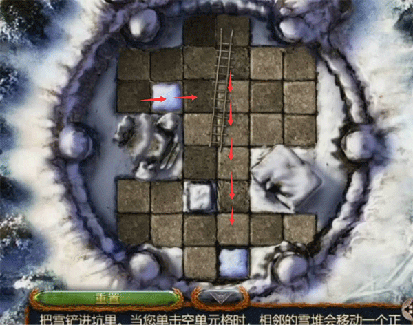 密室逃脱20巨人追踪正版