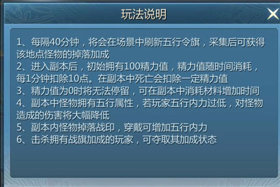 九灵神域  安卓版