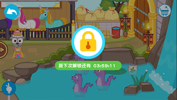 泡泡小镇城堡截图0