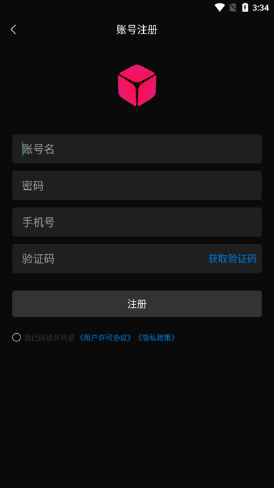 贝锐花生壳