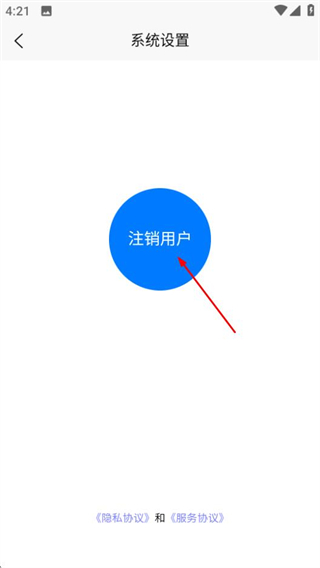 驼奶批发网