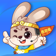 西游兔最新版