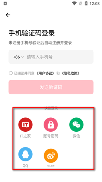 要知