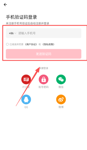 要知
