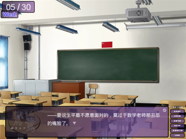鸑鷟镜花水月安卓版截图0
