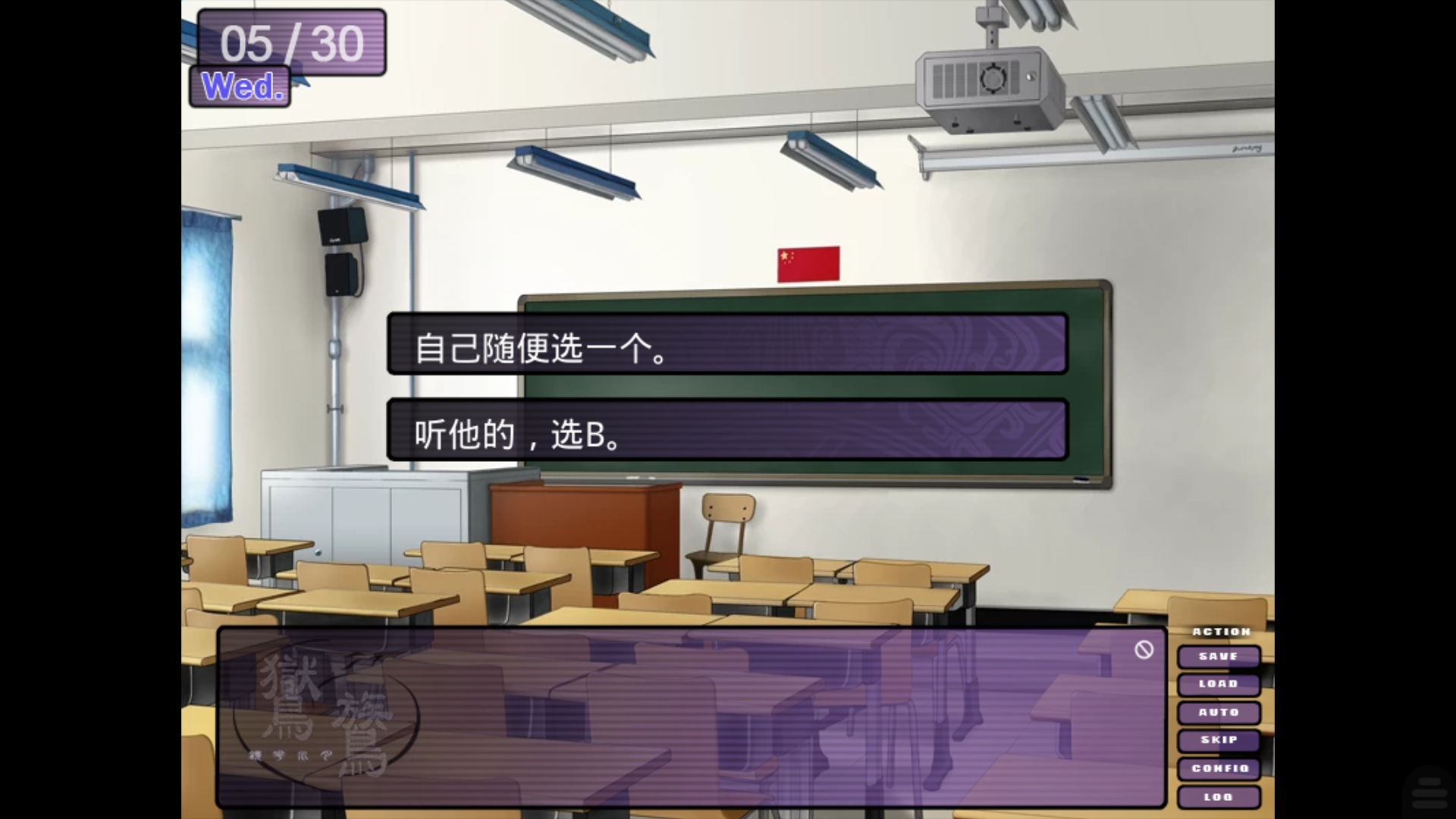 鸑鷟镜花水月安卓版