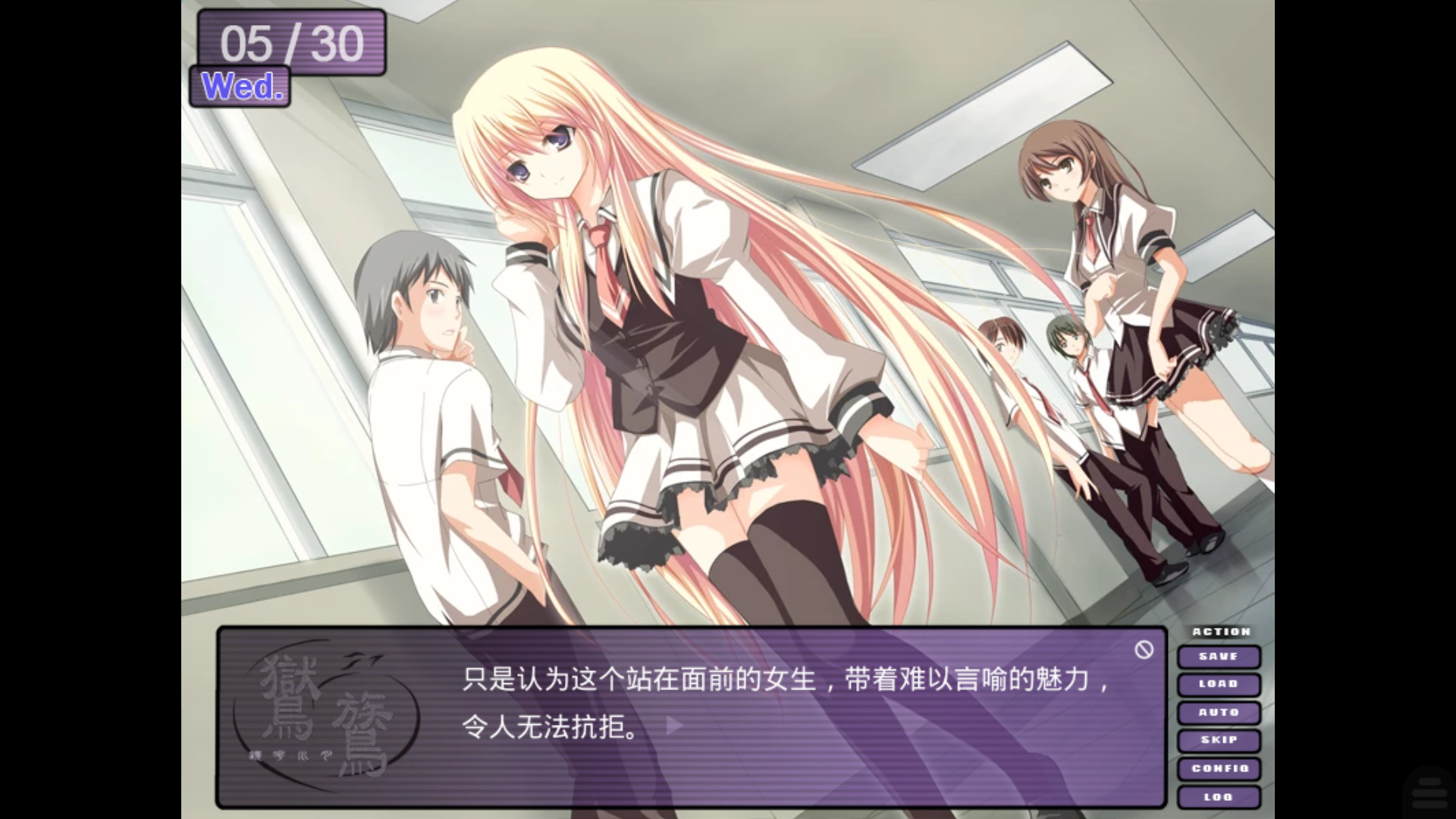 鸑鷟镜花水月安卓版