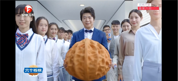 天光云影TV电视版