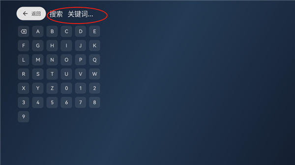 天光云影TV电视版