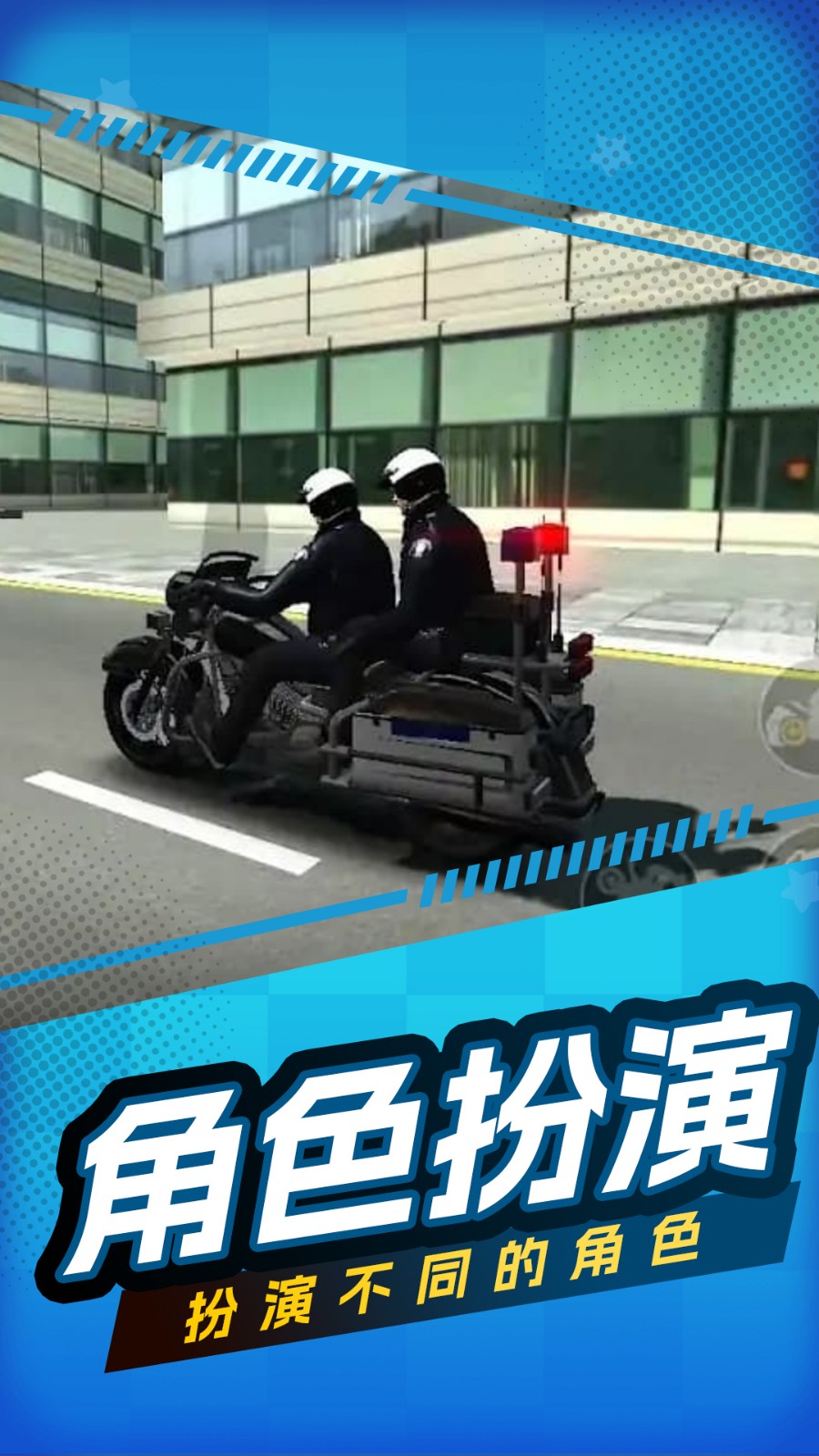 无敌是多么寂寞截图0