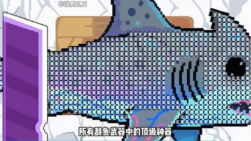 海上钓鱼大师截图2