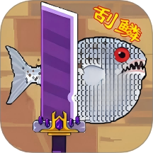 海上钓鱼大师