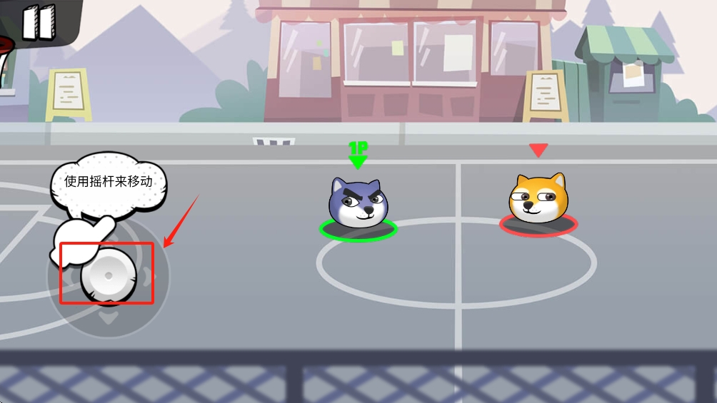 篮球明星最强狗(Basketball Star-Strongest Dog)