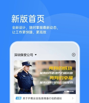 靠谱云