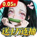 艾尔指挥官