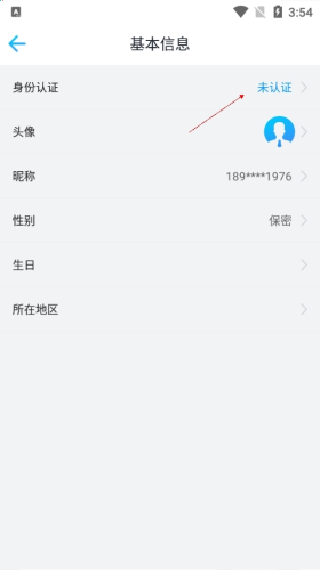 优课UOOC