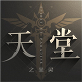 火柴人题材动作格斗游戏下载排行榜