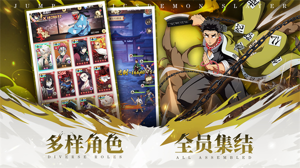 死战骑士团截图2