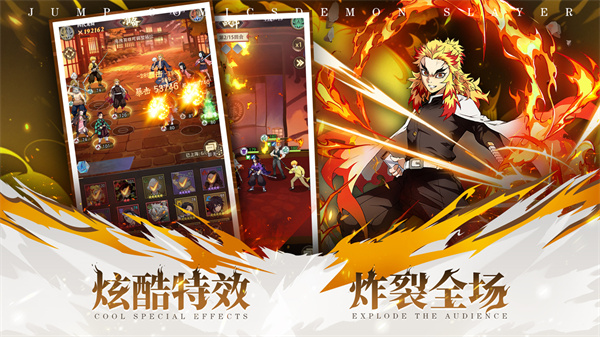 死战骑士团截图3