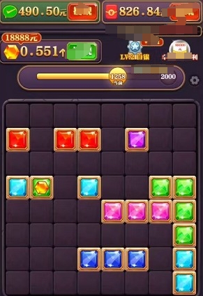 奇趣方块截图1
