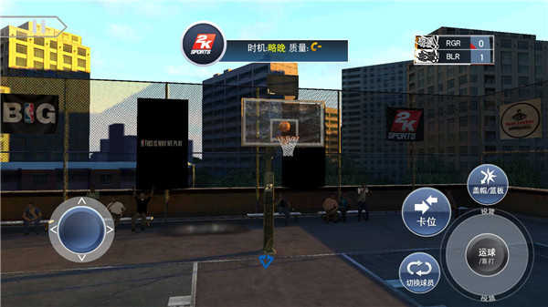 nba2k23免费