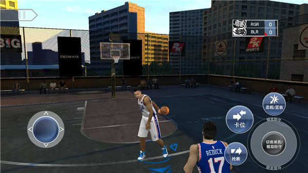nba2k23免费