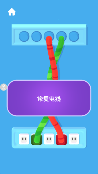 美眉在家