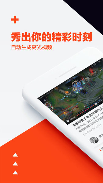 网喵截图3