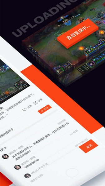 网喵截图2