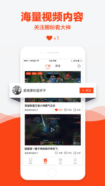 网喵截图0