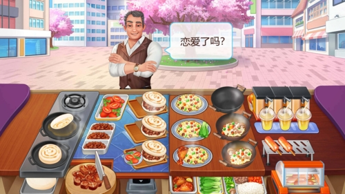 楼下的早餐店2025截图4
