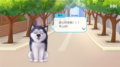 楼下的早餐店2025