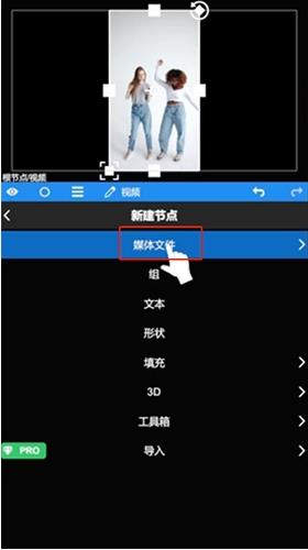 nodevideo专业免费