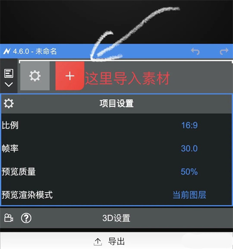 nodevideo专业免费