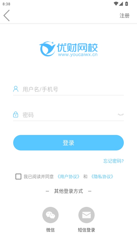 优财CMA网校