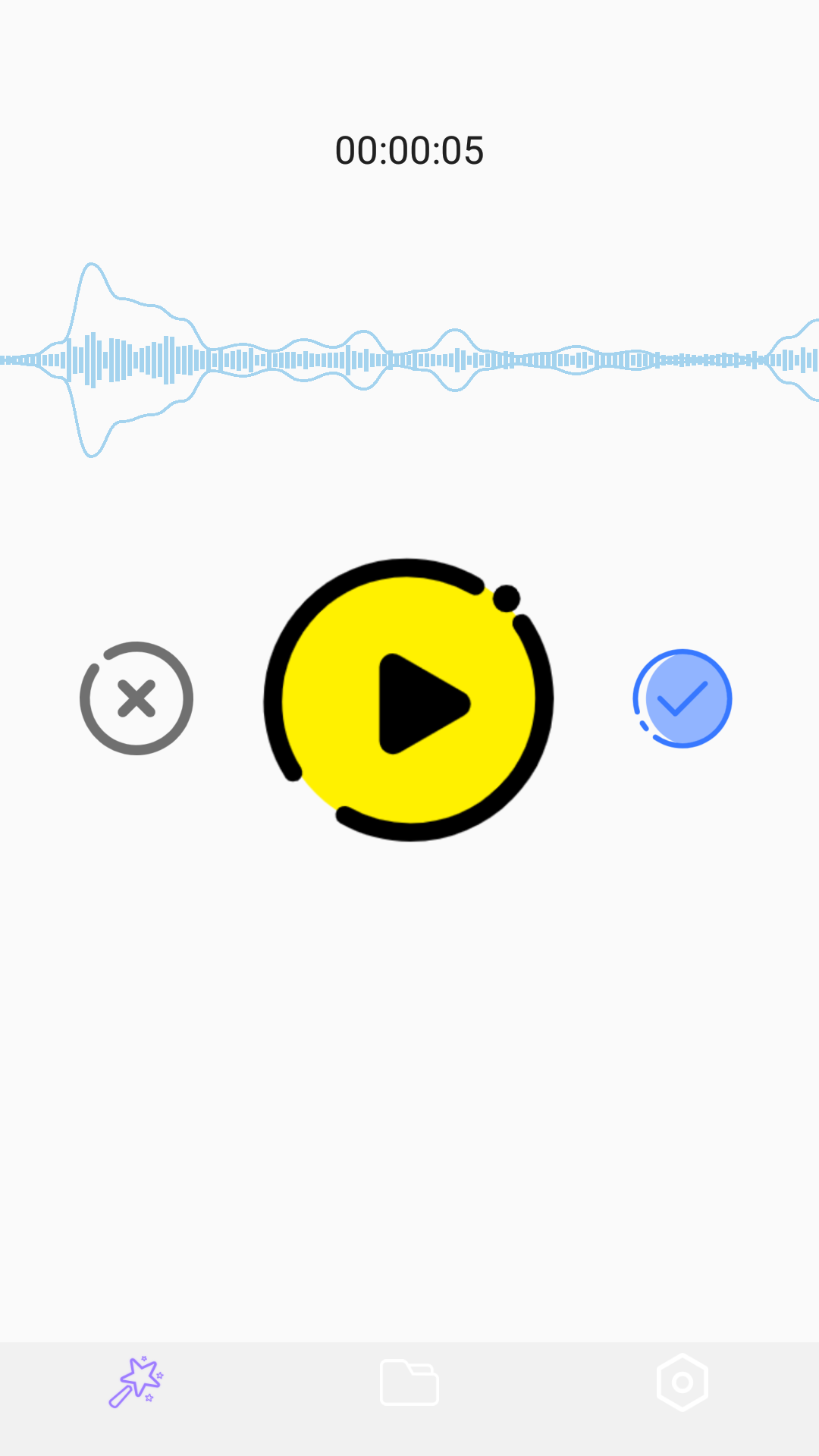 一键录音专家截图0