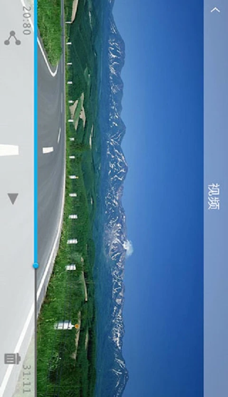 上汽大众记录仪用户端2025  安卓版截图0