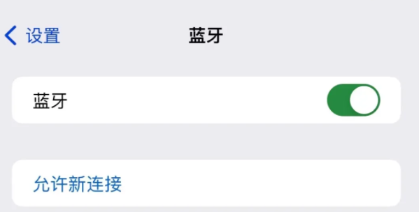 ANTBMS软件最新版