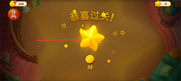奇妙庄园2025最新版