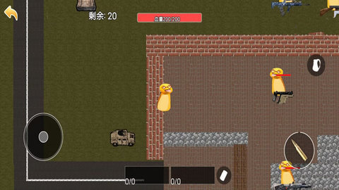宠物战场突围截图1