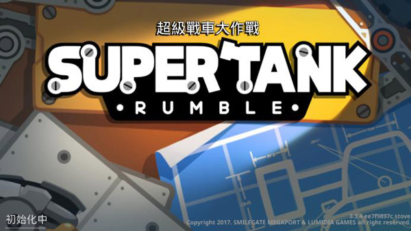 超级战车大作战正版