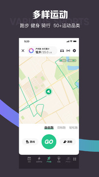 Keep老版截图1