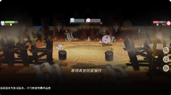 山海进化录